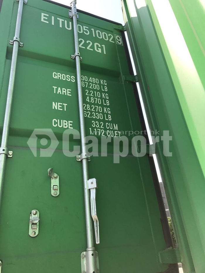 2017-5-3  Canopy container shipment